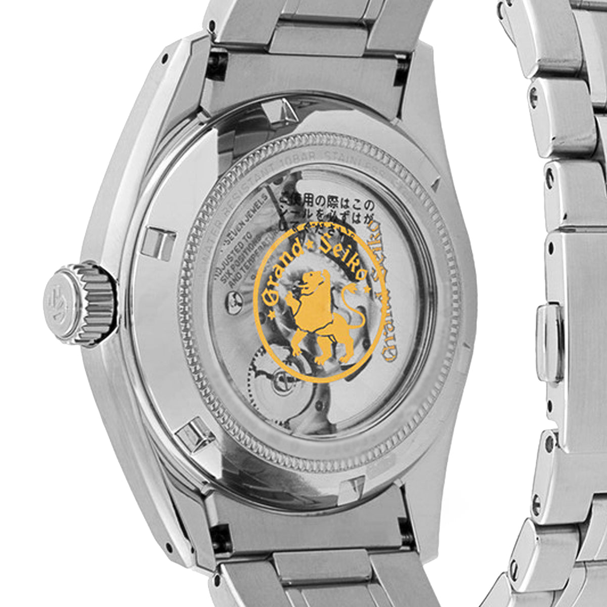 Heritage Collection SBGH273G Blue