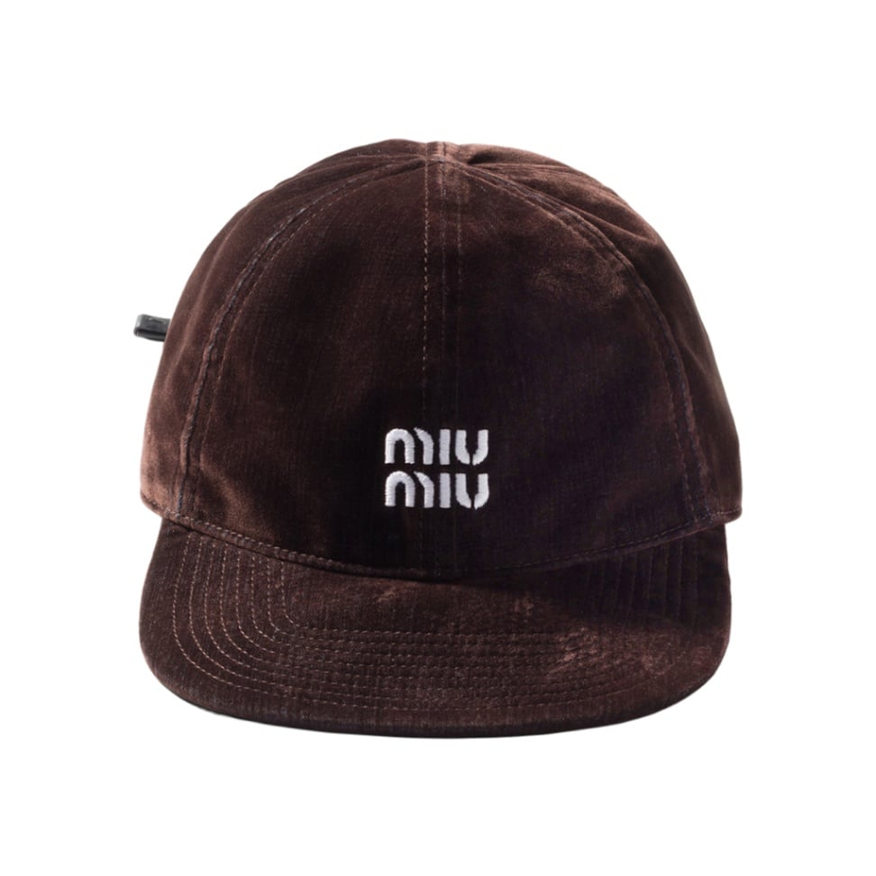 Drill Baseball Cap Embroidered Logo Fabric Brown/Baltic Blue