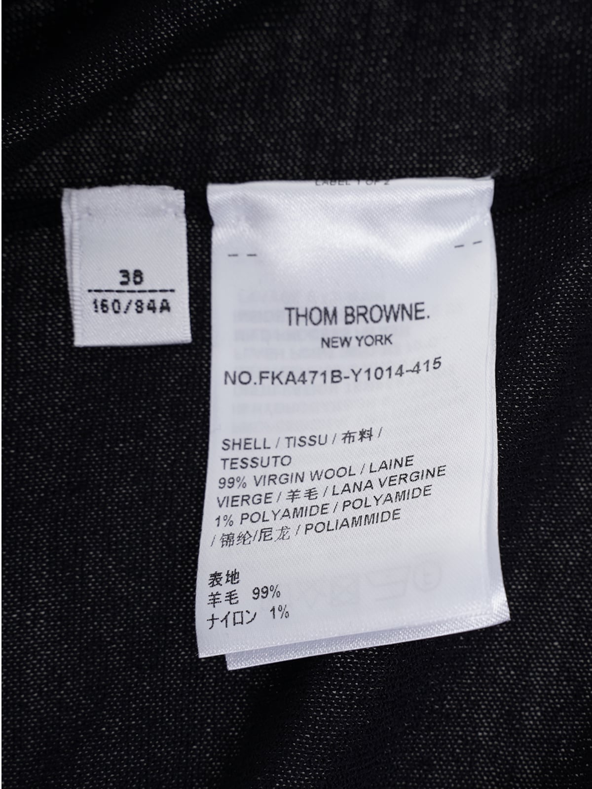 4-Bar Short Sweater Navy