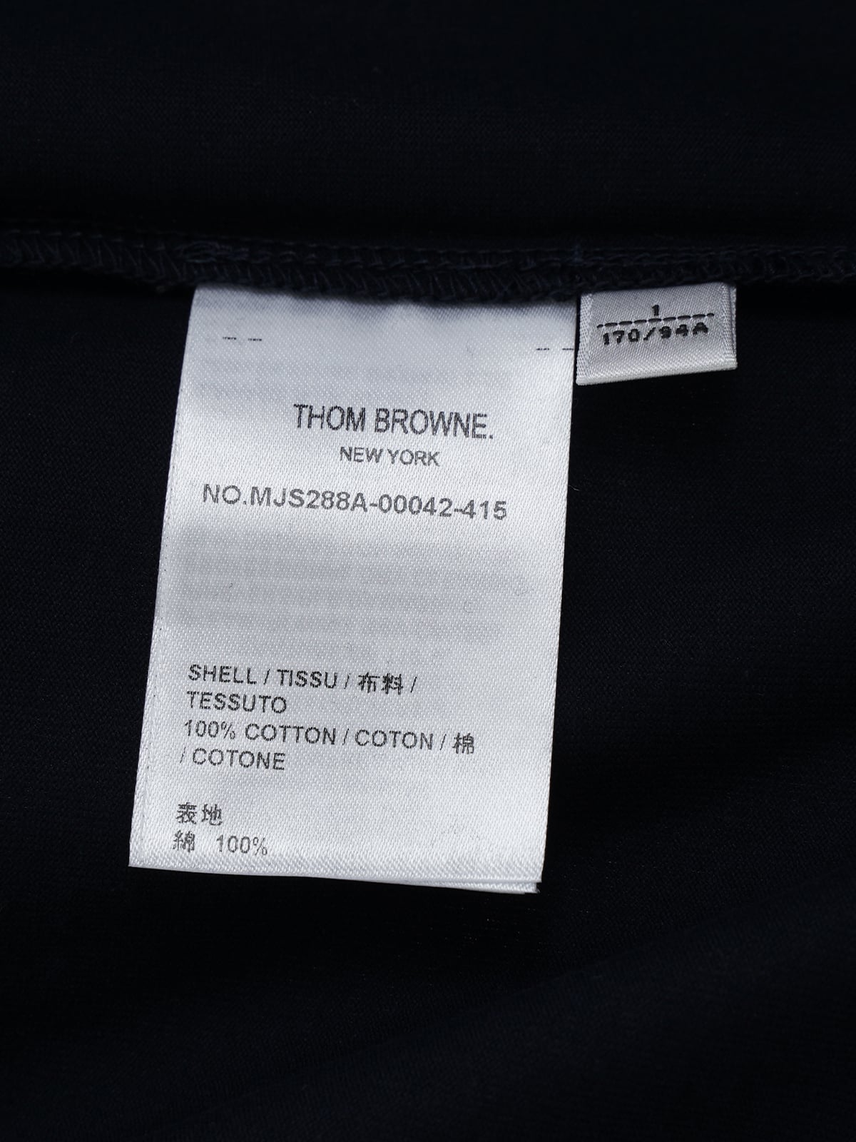 RWB Trim T-shirt Navy