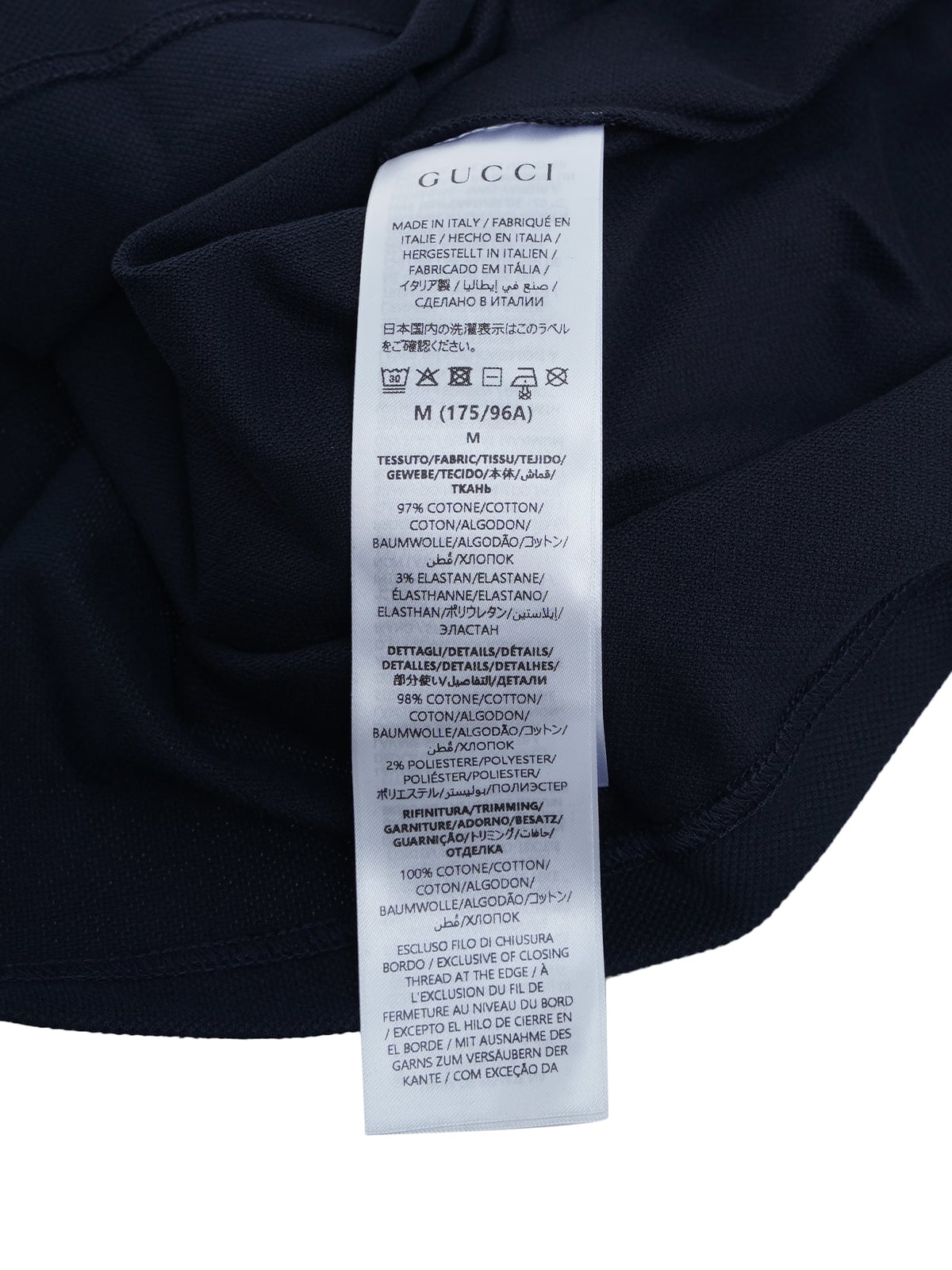 Stretch Cotton Piquet Polo Shirt Blue