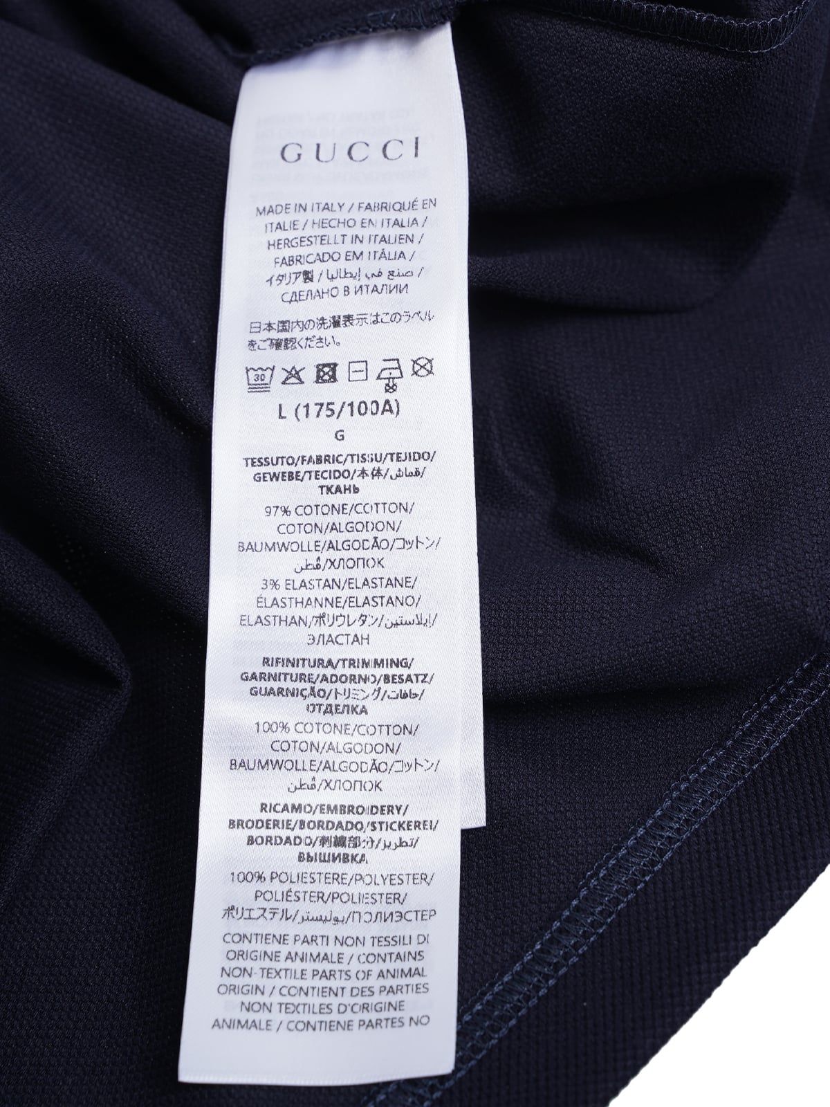 Embroidered Logo Cotton Piquet Polo Shirt Blue