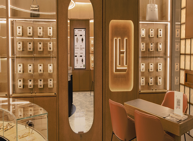 Singapore Watch Store | Luxehouze